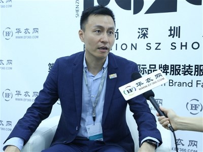 訪談 | 時尚大業(yè)永不停步 大浪時尚小鎮賦能時尚產業(yè)